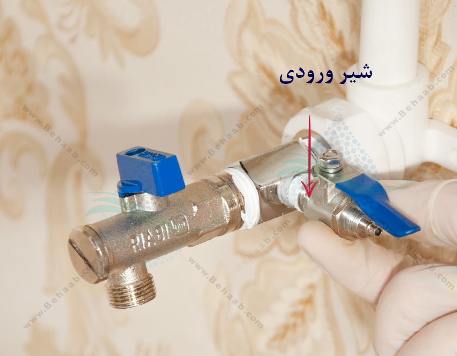 Valve Reverse Osmosis شیر ورودی آب دستگاه تصفیه آب خانگی اسمز معکوس