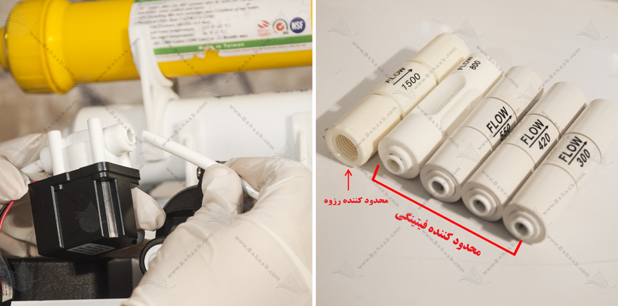 آموزش نصب شیر شستشوی فیلتر ممبران در دستگاه تصفیه آب Installation of Auto Flush Valve for RO Water Purifier