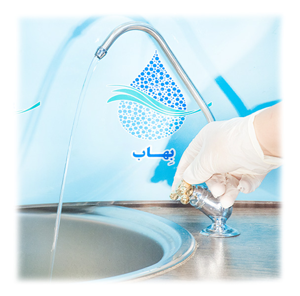 شیر برداشت دستگاه تصفیه آب 