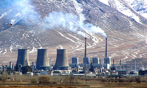 Shazand Combined cycle power plant