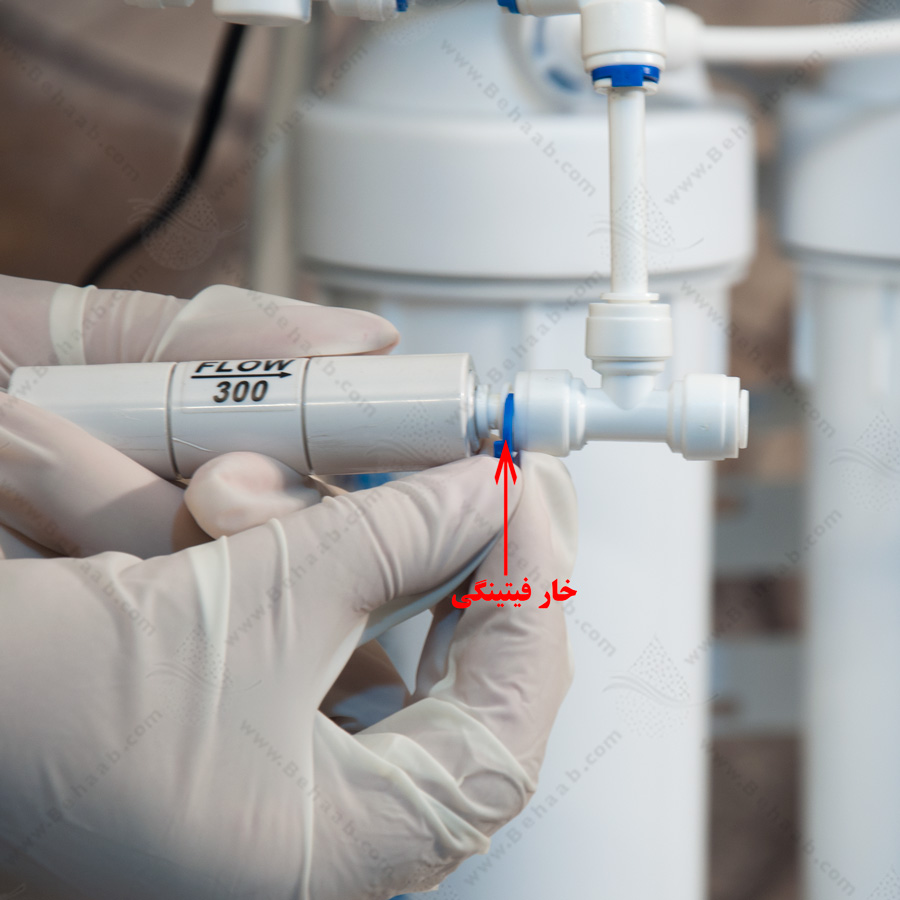 آموزش نصب شیر بکواش تصفیه آب RO Manual Flush Valve Switch for RO Water Purifier