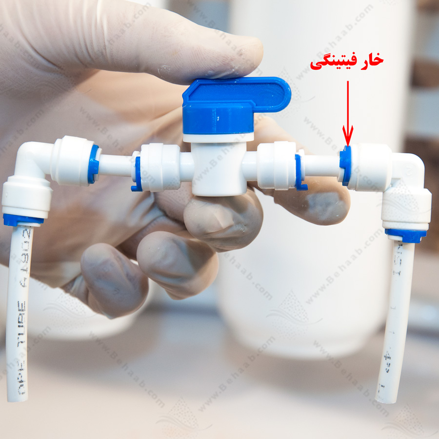 شیر بک واش تصفیه آب auto flush kit for ro membrane