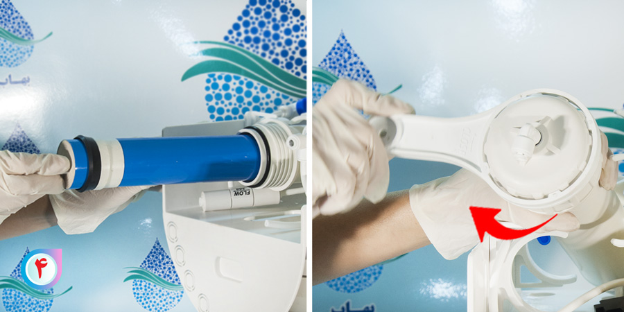 how to change  reverse osmosis Memberan filterروش تعویض فیلتر مرحله ۴ دردستگاه تصفیه آب