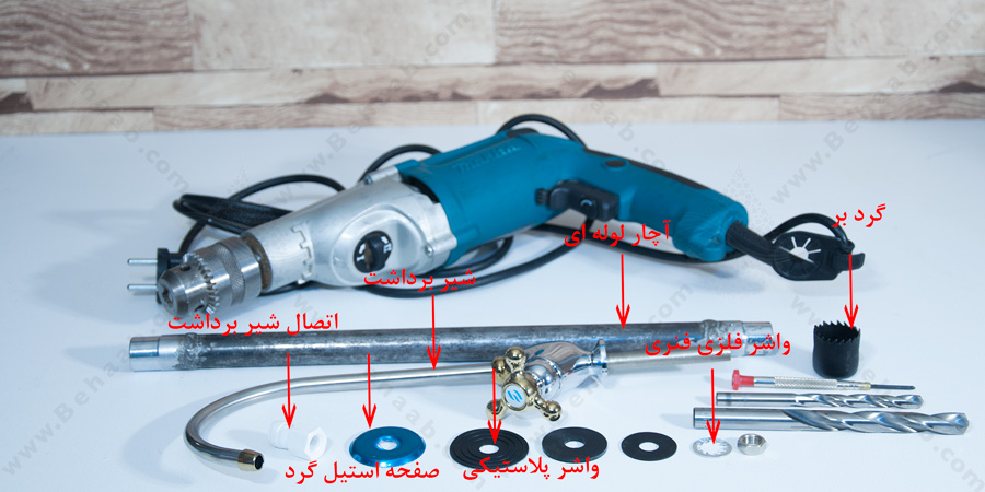 how to install  Reverse Osmosis Water Filter Sink Faucet Tap قطعات مورد نیاز برای نصب شیر برداشت تصفیه آب