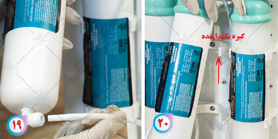 how to change inline activated carbon water filterآموزش نصب فیلتر کربن خطی مرحله دوم تصفیه آب 