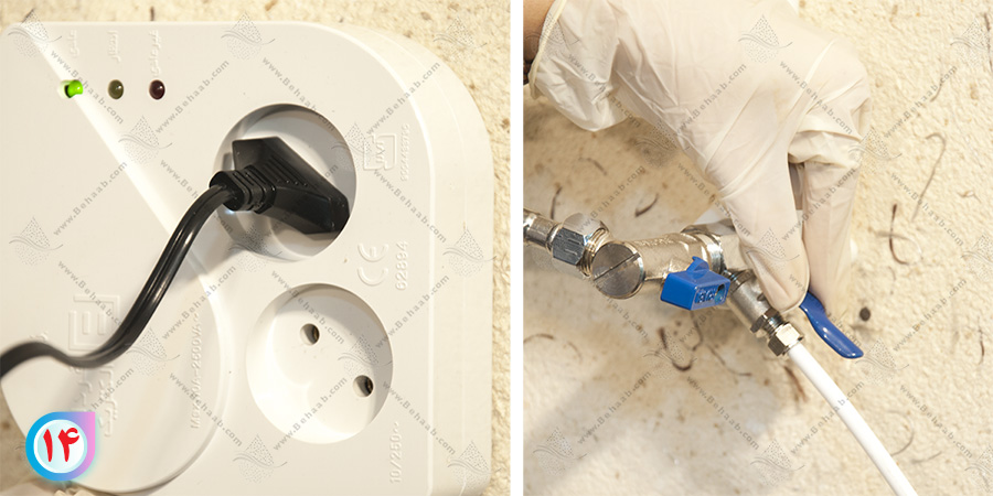 plug socket adapter ro water purifier And Inlet valve for water purifier شیر ورودی آب دستگاه تصفیه آب , وصل کردن برق دستگاه تصفیه آب