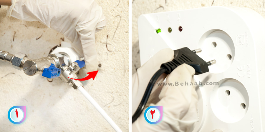 plug socket adapter ro water purifier And Inlet valve for water purifier شیر ورودی آب دستگاه تصفیه آب , قطع کردن برق دستگاه تصفیه آب