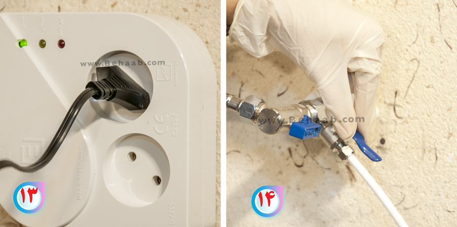 plug socket adapter ro water purifier And Inlet valve for water purifier شیر ورودی آب دستگاه تصفیه آب , قطع کردن برق دستگاه تصفیه آب