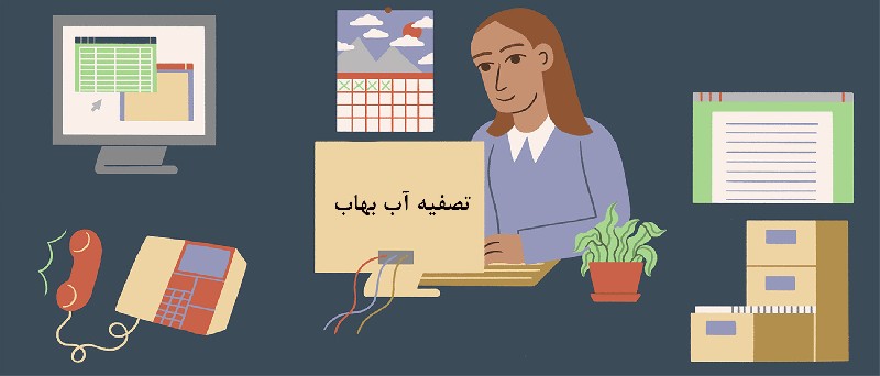 استخدام کارشناس خدمات پس از فروش در کرج