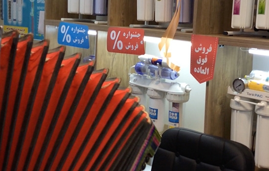 جشنواره فروش دستگاه تصفیه آب