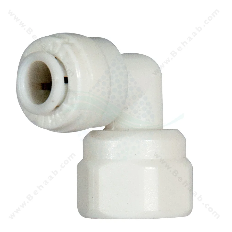 زانو یک چهارم داخل رزوه به یک چهارم فیتینگی - Elbow 1/4" Thread Female to 1/4" Push Fit Quick Connect Ro Reverse Osmosis