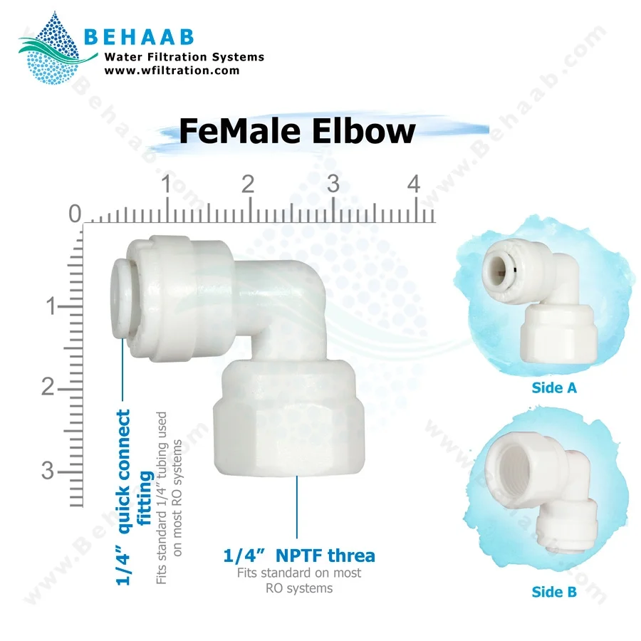 زانو یک چهارم داخل رزوه به یک چهارم فیتینگی - Elbow 1/4" Thread Female to 1/4" Push Fit Quick Connect Ro Reverse Osmosis
