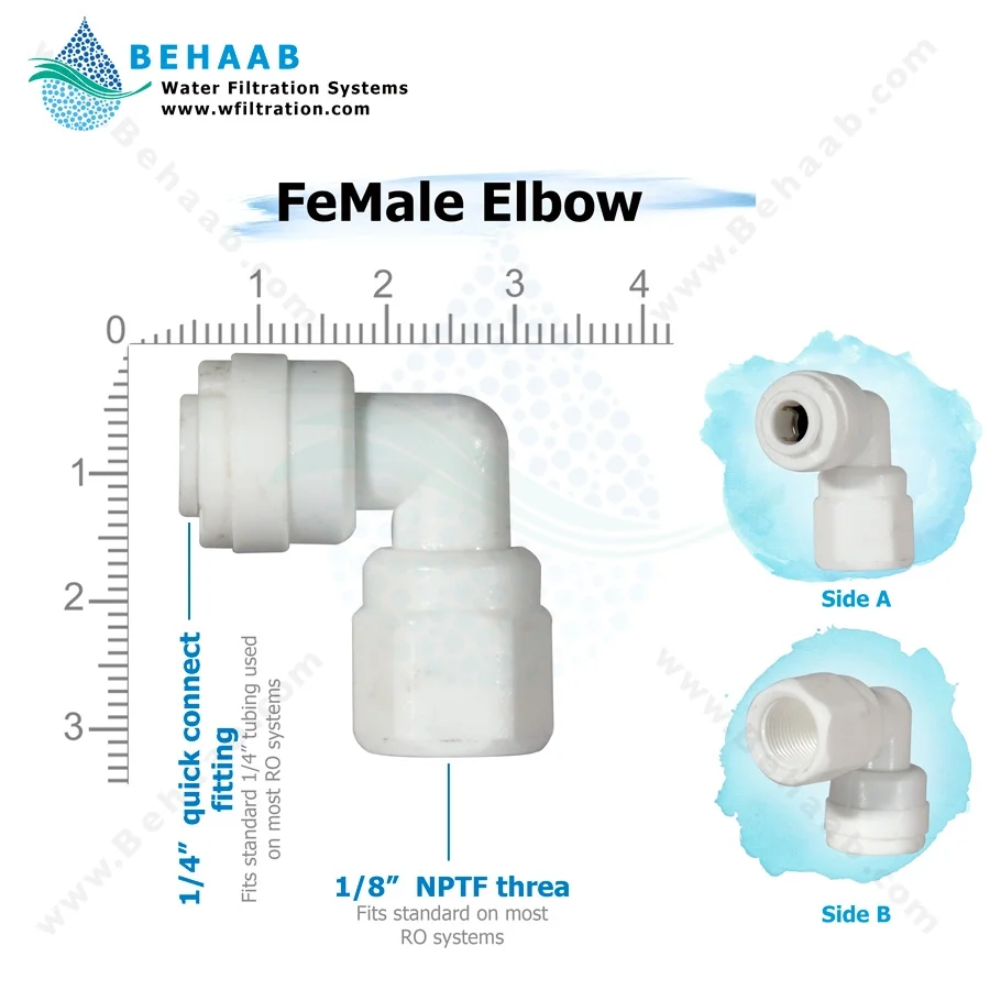 زانو یک هشتم داخل رزوه به یک چهارم فیتینگی - FeMale Elbow