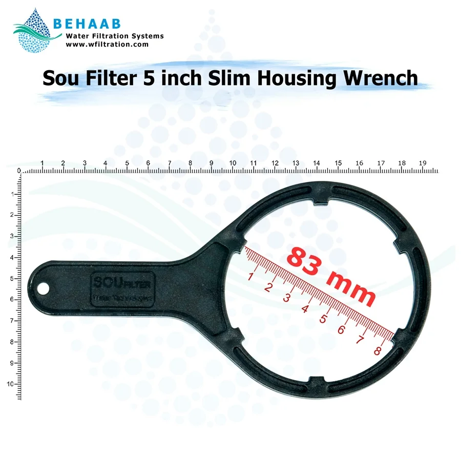 آچار محفظه 5 اینچ سوفیلتر - Sou Filter 5 inch Slim Housing Wrench