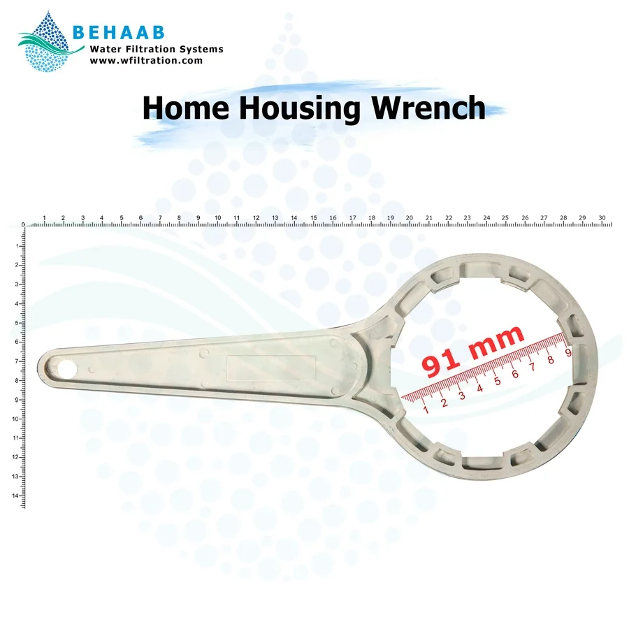 آچار محفظه فیلتر کد BW-01 - Water Filter Housing Wrench BW-01