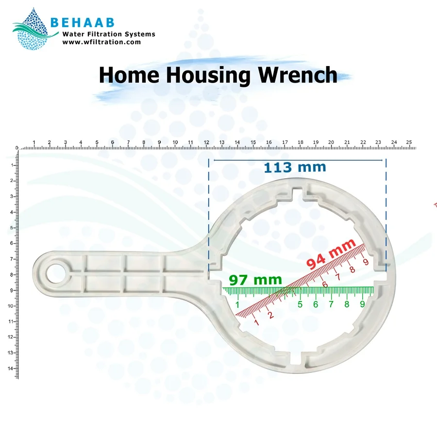 آچار محفظه فیلتر کد BW-02 - Water Filter Housing Wrench BW-02