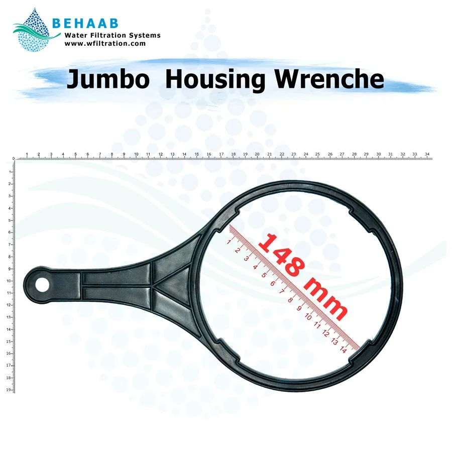 آچار محفظه جامبو تایوانی کد BW-04 - Jumbo Housing Wrench