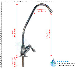 شیر تصفیه آب اشکی مدل K-07CA