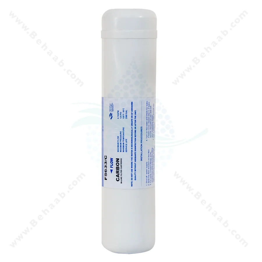 فیلتر پست کربن مدل F5633/c - Post Activated Carbon PAC Water Filter Model F5633/c