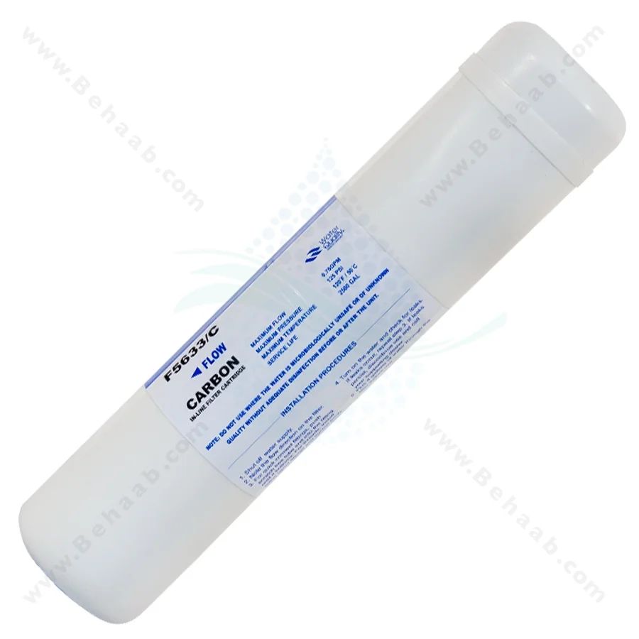 فیلتر پست کربن مدل F5633/c - Post Activated Carbon PAC Water Filter Model F5633/c