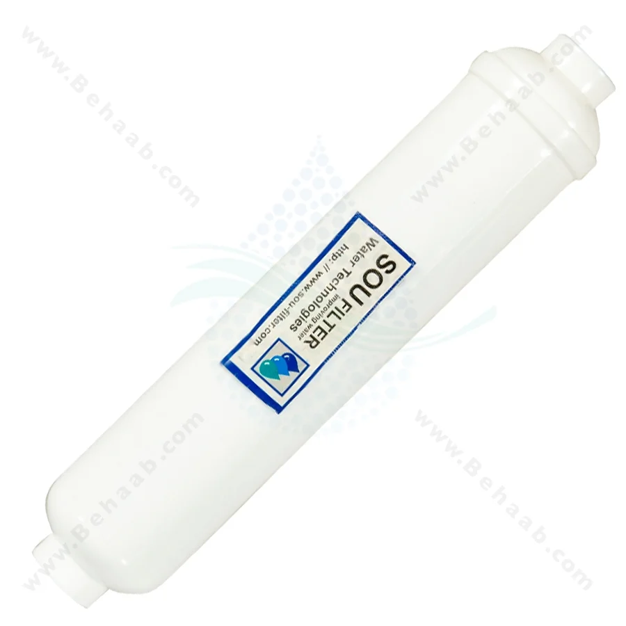 فیلتر پست کربن سوفیلتر مدل WPC-04 - Post Activated Carbon PAC Water Filter Sou-Filter Model WPC-04