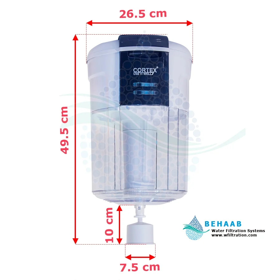 مخزن آبسردکن تصفیه دار کورتکس - Cortex Water Filtration System for Top-Load Water Dispensers
