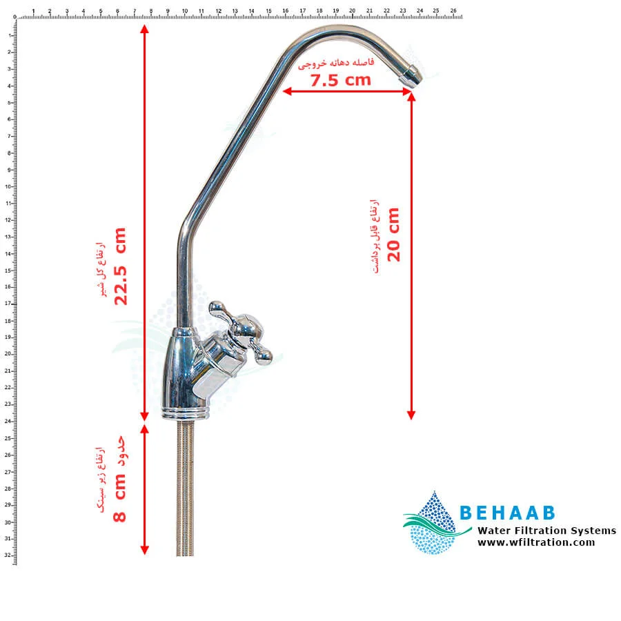 شیر تصفیه آب ستاره ای مدل WFA-08 - Stainless Steel RO Drinking Water Faucet Tap WFA-08