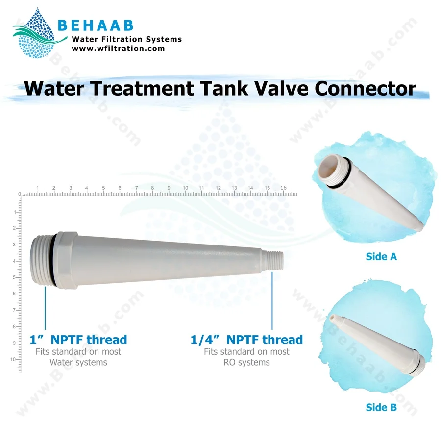 تبدیل شیر مخزن تصفیه آب - Water Treatment Tank Valve Connector