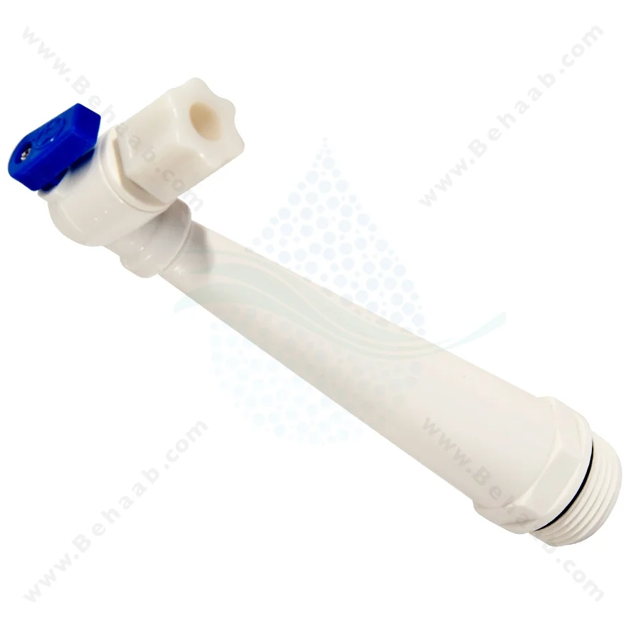 تبدیل شیر مخزن تصفیه آب - Water Treatment Tank Valve Connector