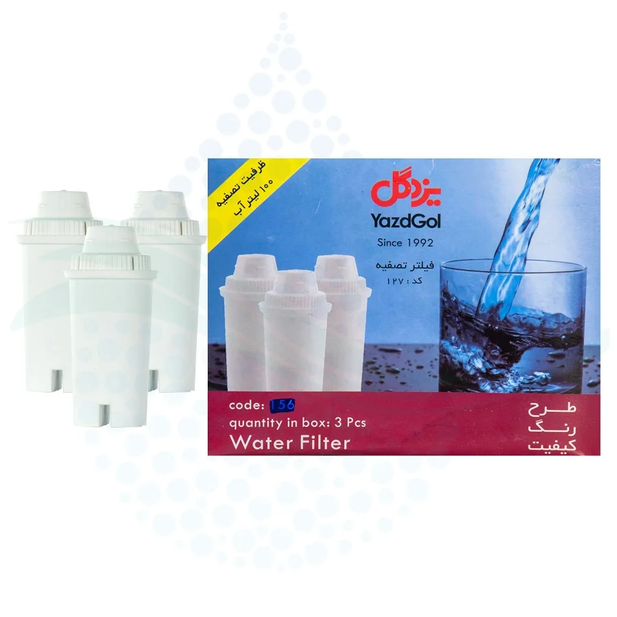پک فیلتر پارچ تصفیه آب یزدگل 100 لیتری - Replacement Pitcher Water Filters