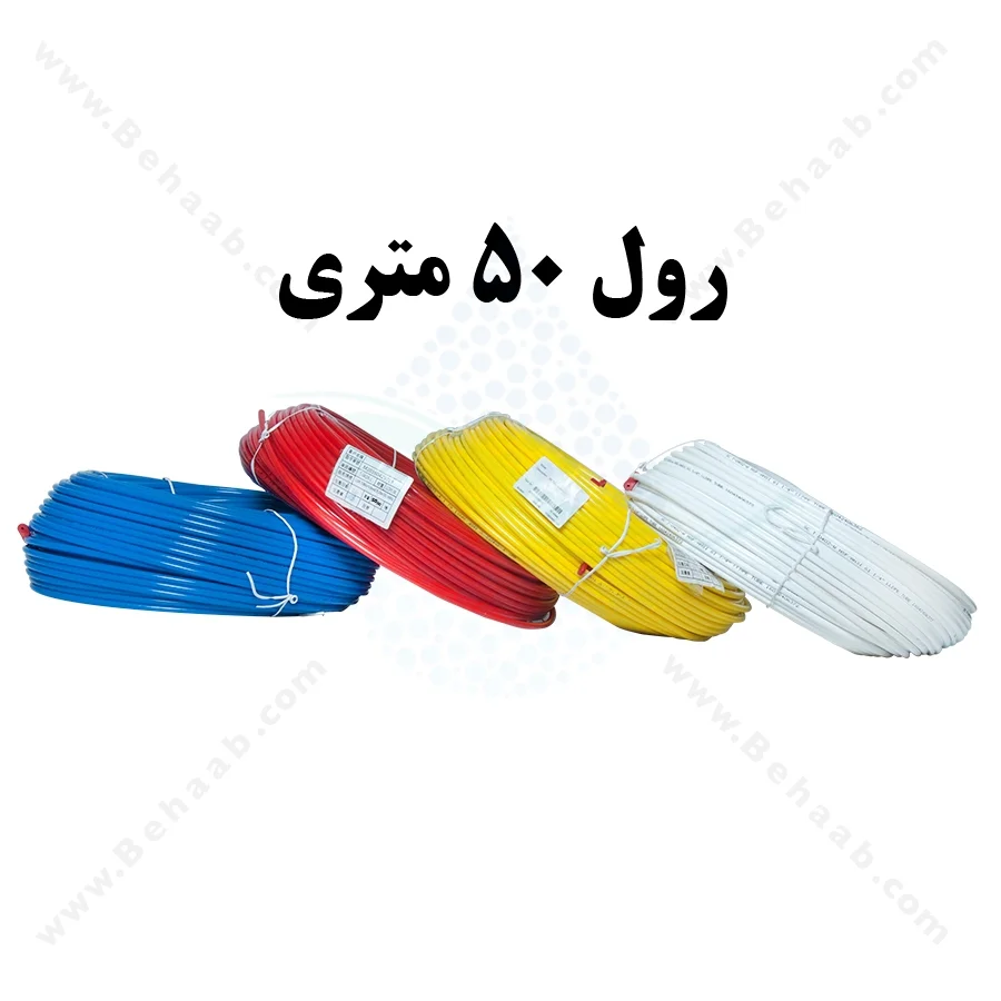 شلنگ تصفیه آب خانگی - رول 50 متری - Home Filtration system Tubing 6mm