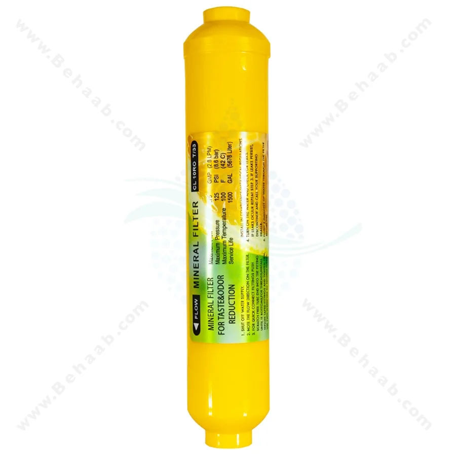 فیلتر مواد معدنی تصفیه آب مدل CL 10RO - Inline Mineral Water Filter CL 10RO T/33