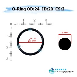 اورینگ تصفیه آب - قطر خارجی 24 ضخامت 2
