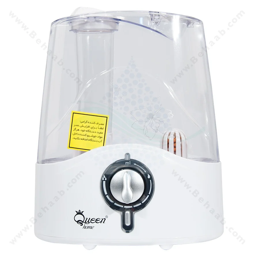 بخور سرد کویین مدل QH-760 - Ultrasonic Humidifier Queen Model QH-760