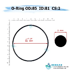 اورینگ تصفیه آب - قطر خارجی 85 ضخامت 2