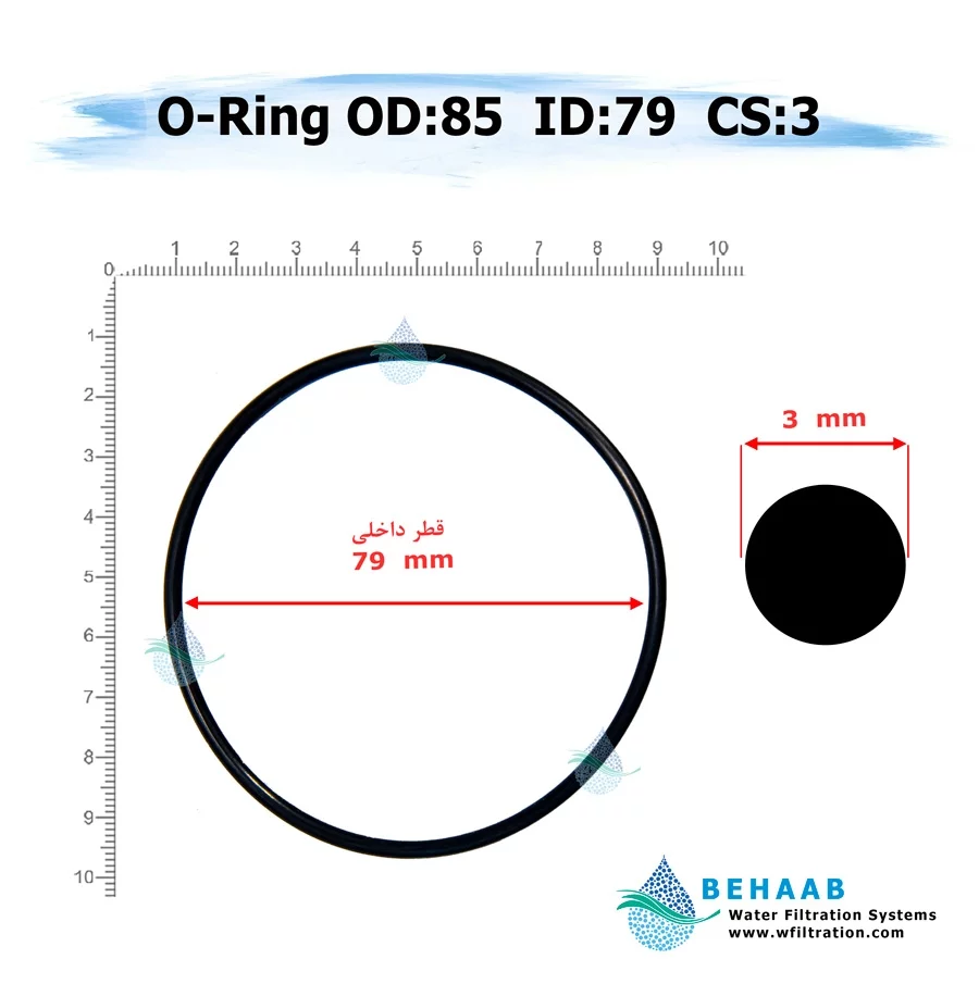اورینگ تصفیه آب - قطر خارجی 85 ضخامت 3 - Water Filtration O-Ring 85-3