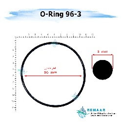 اورینگ تصفیه آب - قطر 96 ضخامت 3