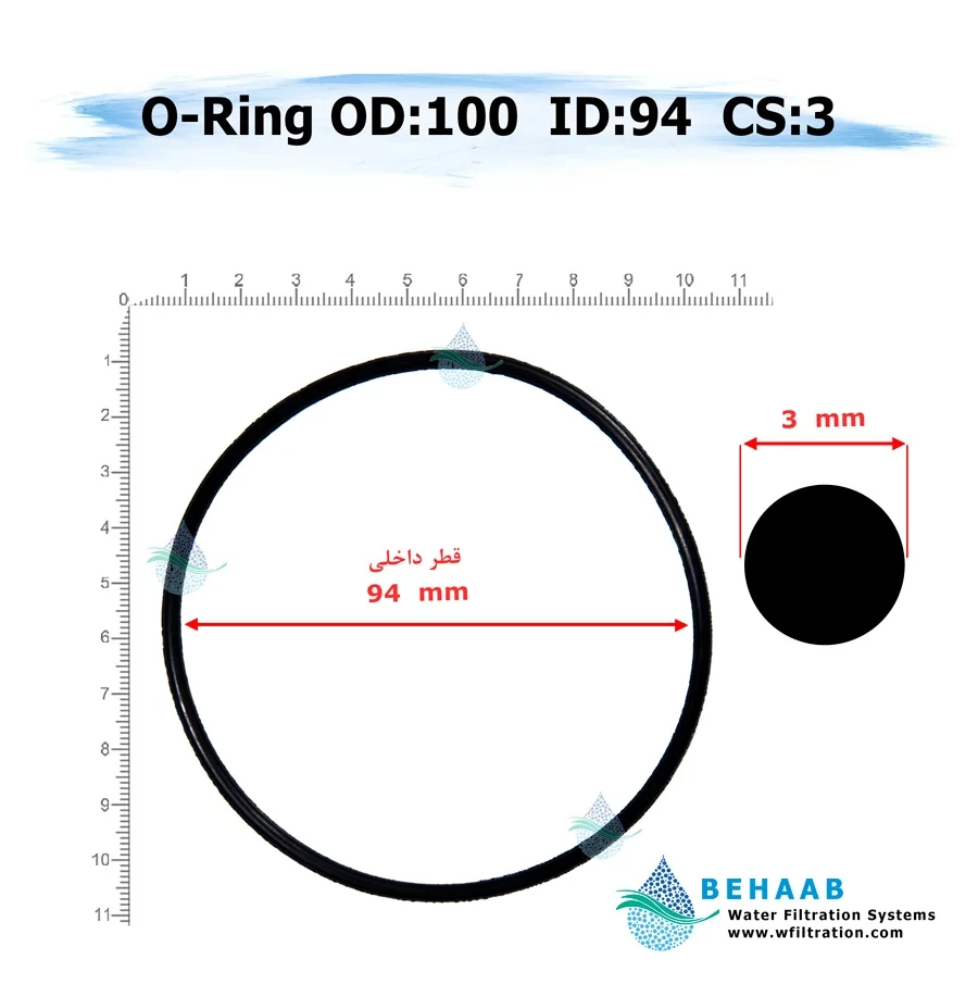 اورینگ تصفیه آب - قطر خارجی 100 ضخامت 3 - Water Filtration O-Ring 100-3