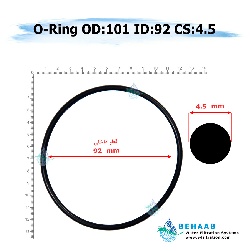 اورینگ تصفیه آب - قطر خارجی 101 ضخامت 4.5
