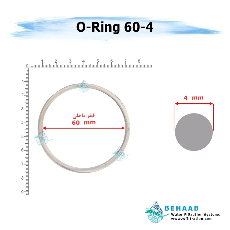 اورینگ تصفیه آب - قطر 68 ضخامت 4 - Sou Filter Water Filtration O-Ring 68-4