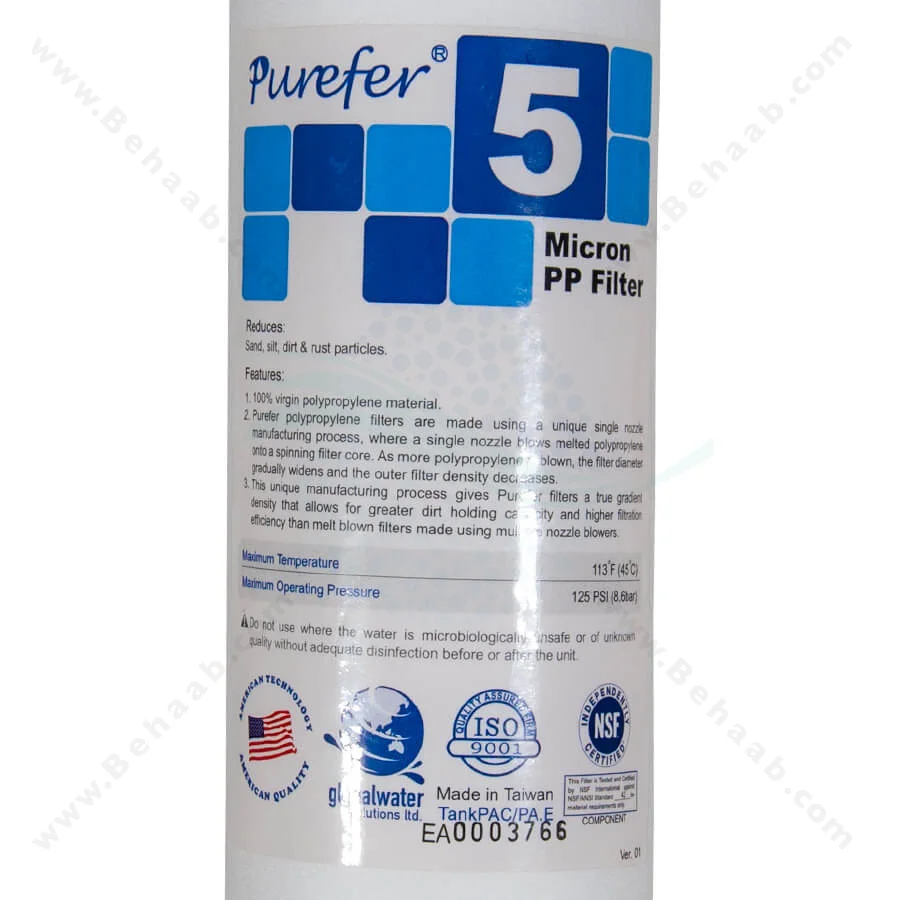 فیلتر الیافی پیوریفر 5 میکرون - Polypropylene Water Filter Cartridge 5 Micron Purefer