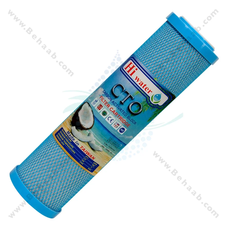 فیلتر کربن بلاک های واتر - 5Micron Carbon Block CTO Filter Cartridge Hiwater