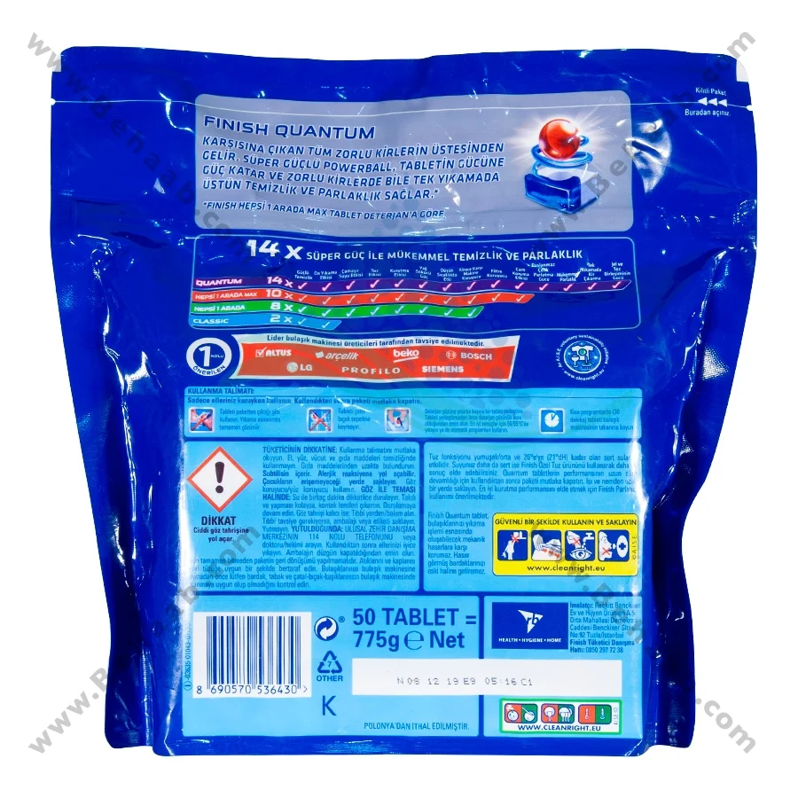 قرص ظرفشویی فینیش کوانتوم 50 عددی - Finish Quantum Powerball Dishwasher Detergent Tablets 50 Tabs