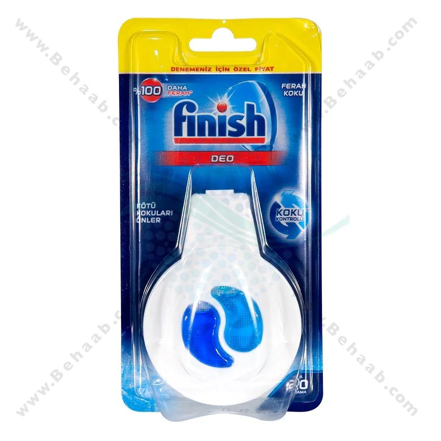 بوگیر ماشین ظرفشویی فینیش مدل کلاسیک - Finish Dishwasher Deodoriser