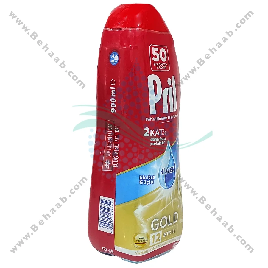 ژل ماشین ظرفشویی پریل حجم 900 میلی لیتر - Pril Gel Grease Cutting Dishwasher Detergent