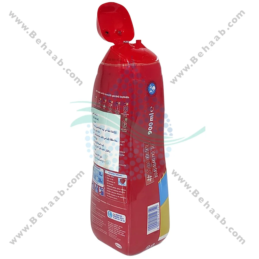 ژل ماشین ظرفشویی پریل حجم 900 میلی لیتر - Pril Gel Grease Cutting Dishwasher Detergent