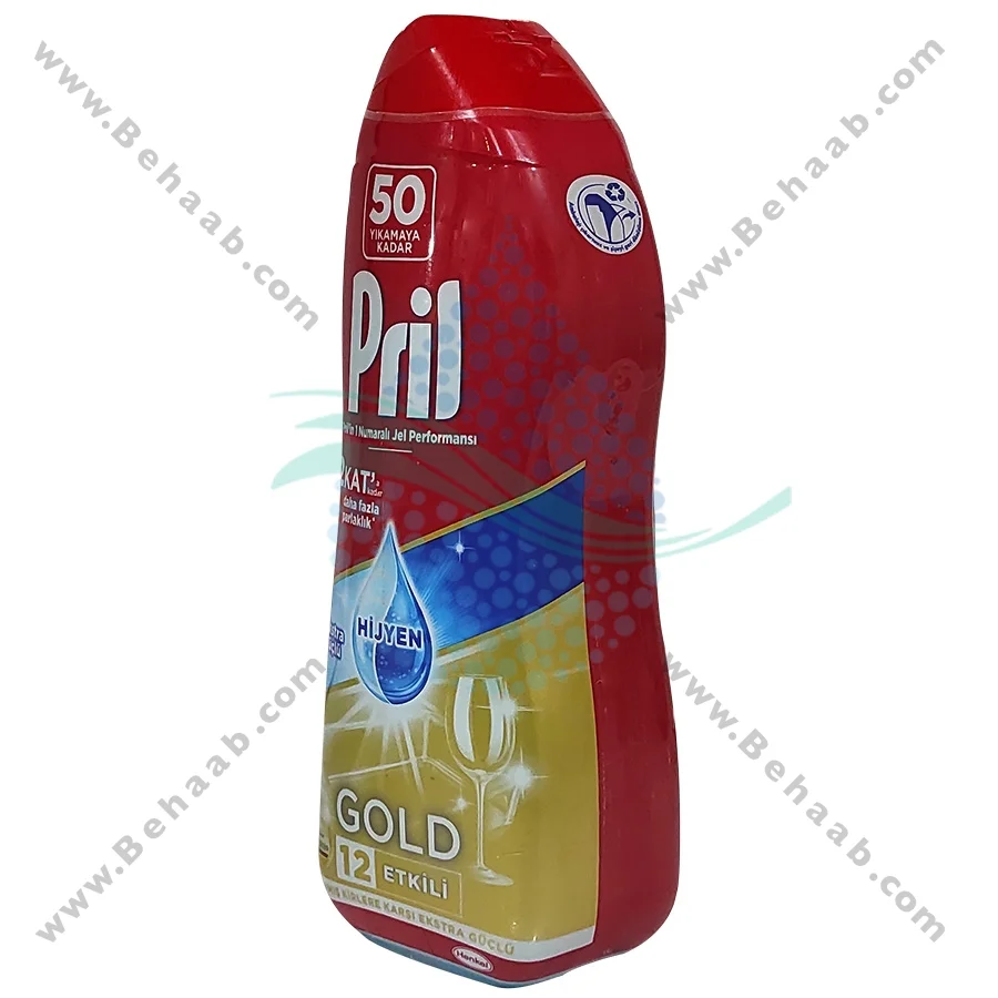 ژل ماشین ظرفشویی پریل حجم 900 میلی لیتر - Pril Gel Grease Cutting Dishwasher Detergent