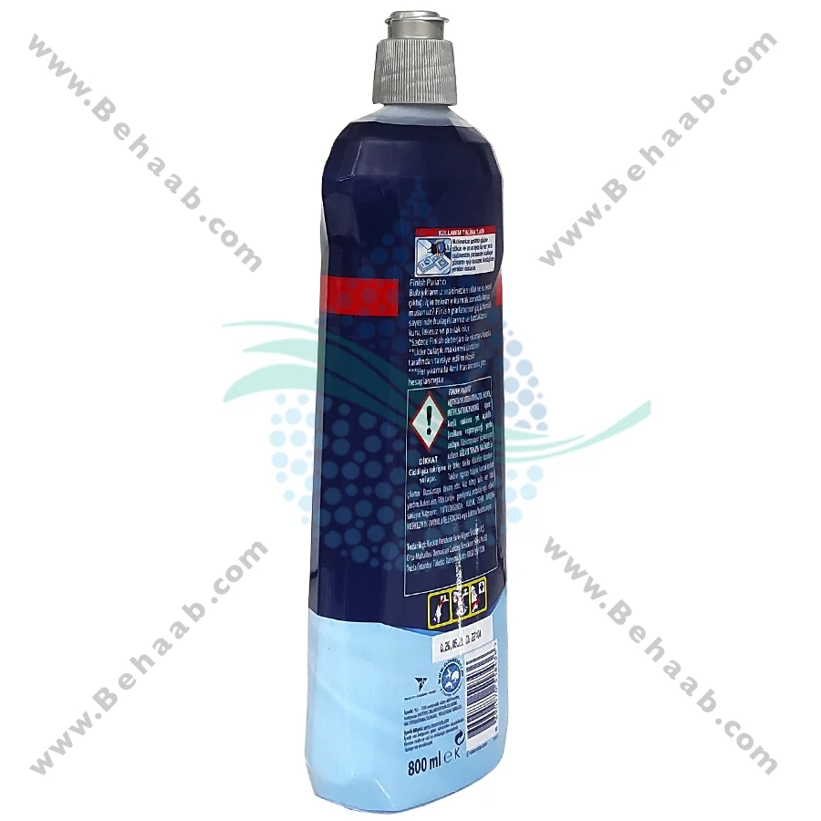 مایع جلادهنده ماشین ظرفشویی فینیش 800 میل - Finish Rinse Aid Shine and Dry 800 ml