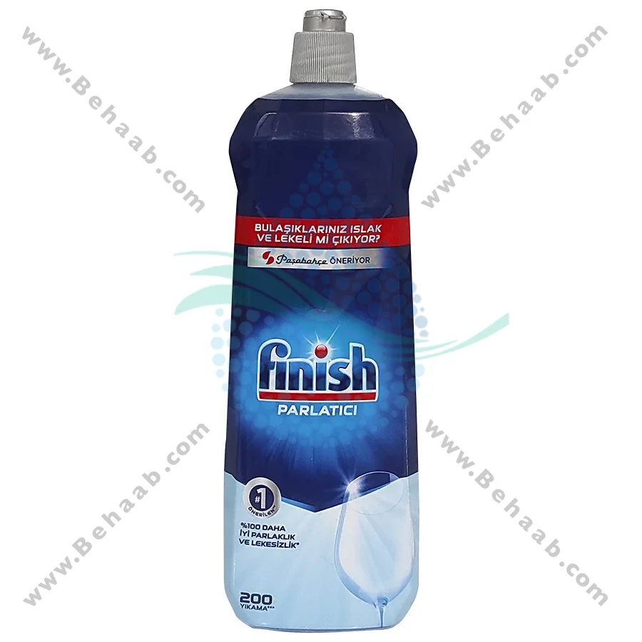 مایع جلادهنده ماشین ظرفشویی فینیش 800 میل - Finish Rinse Aid Shine and Dry 800 ml