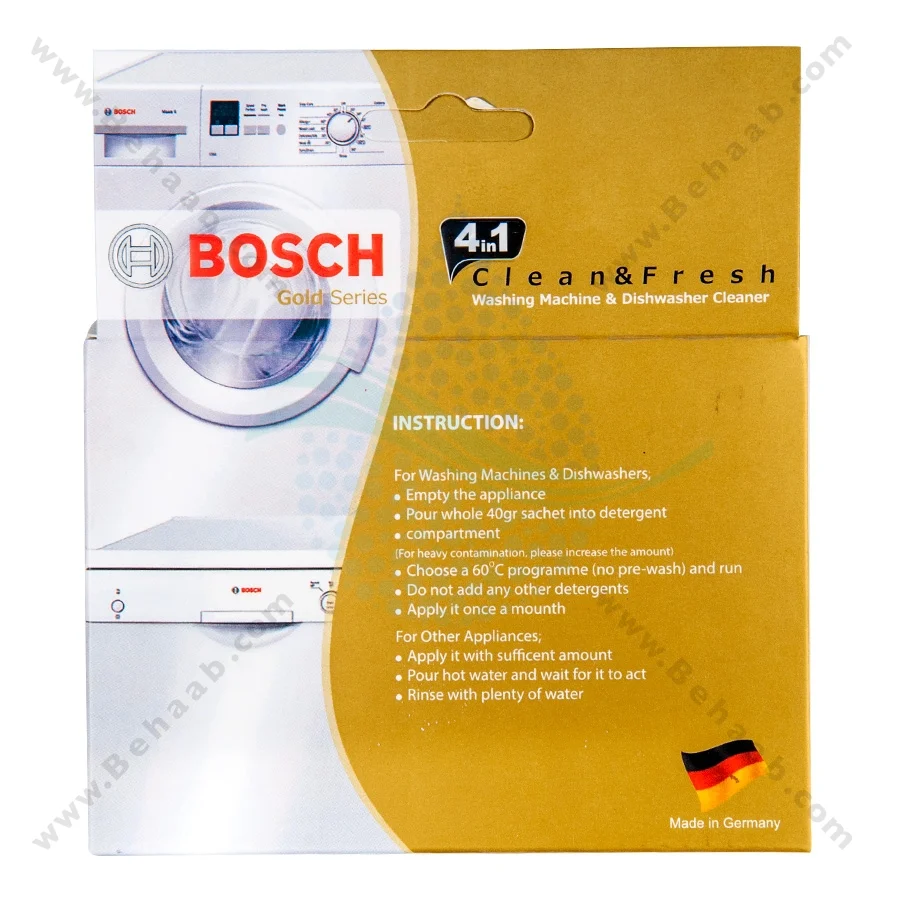 پودر جرم گیر لباسشویی و ظرفشویی بوش بسته 5 عددی - Bosch Clean and Fresh Washing Machine and Dishwasher Cleaner